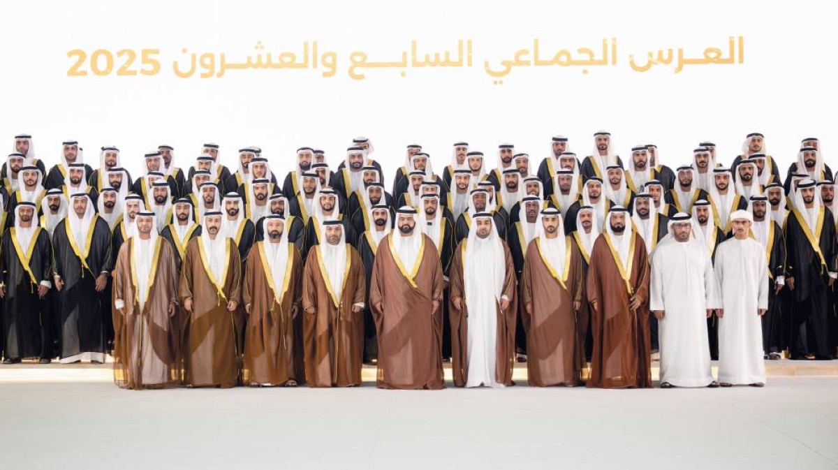 محمد الشرقي خلال حضوره العرس الجماعي