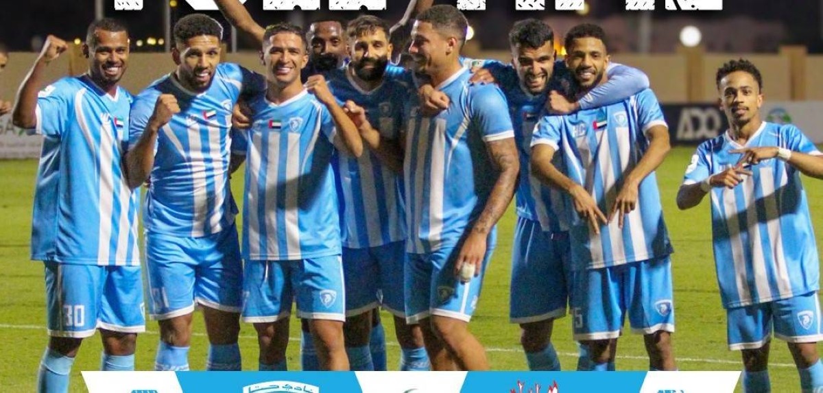 دبا الحصن يهدي حتا صدارة «الهواة»