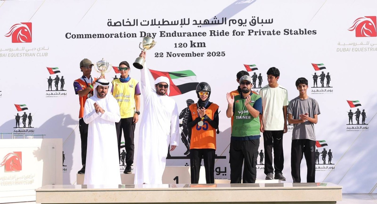 إسطبلات SM تتوج بلقب تاريخي في «يوم الشهيد» للقدرة.. وفاطمة المري تحصد المركز الأول