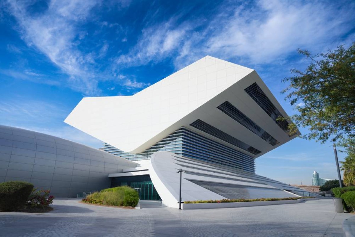 مكتبة محمد بن راشد تحتفي بأمجاد الوطن في عيد الاتحاد