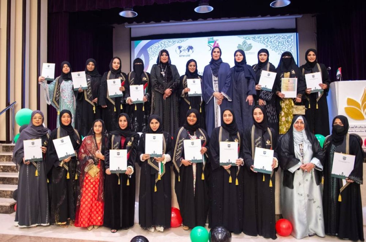Emirates Association For Women Entrepreneurs Graduates First Cohort From Professional Diploma