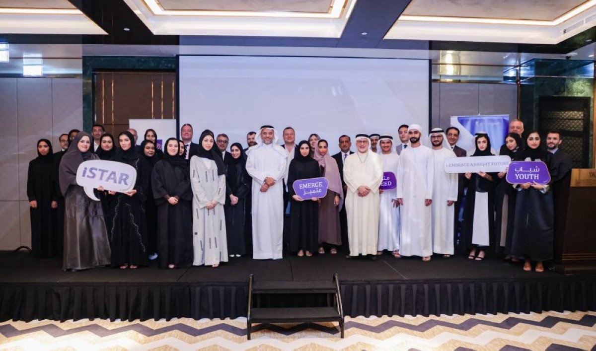 الإمارات وجهة للاستثمارات العالمية ومحفزة للنمو