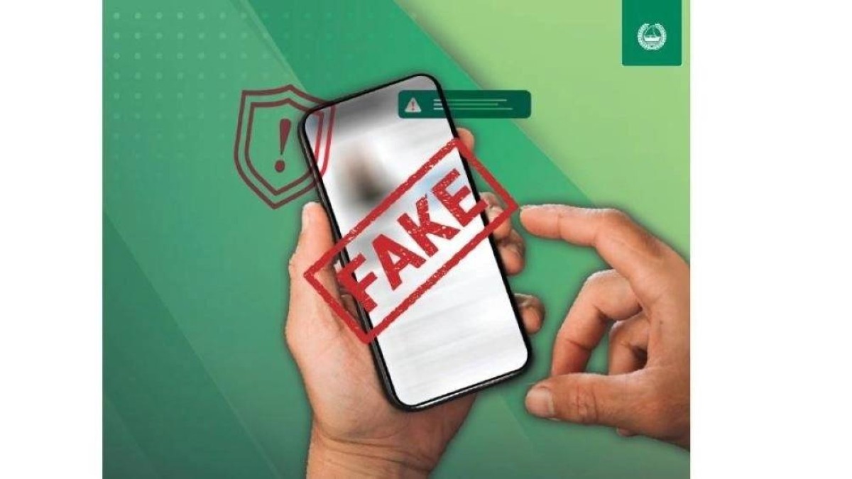 4 خطوات لحماية الباحثين عن وظيفة من فخ الإعلانات الوهمية