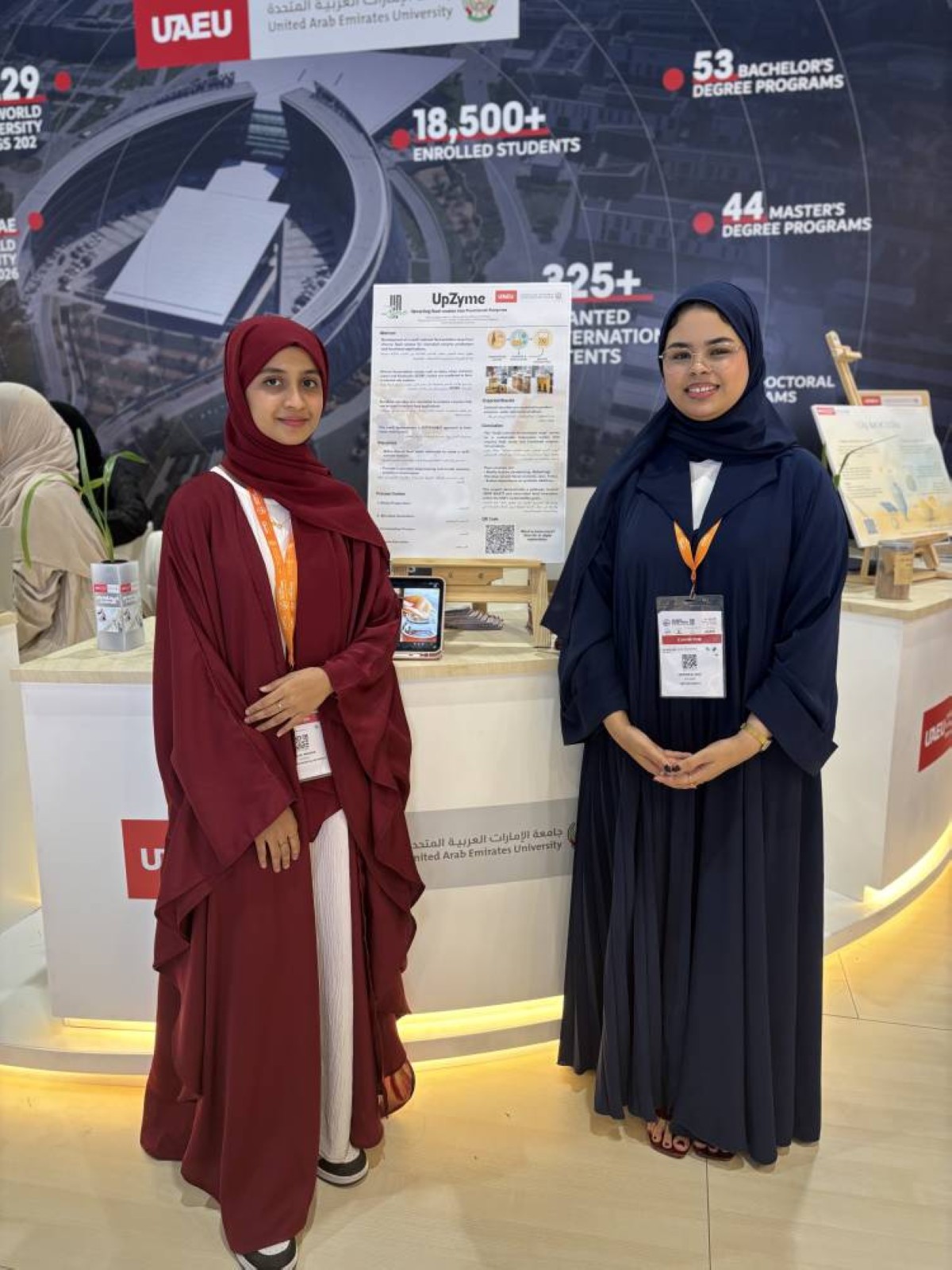 مشاريع لطالبات جامعة الإمارات تستعرض حلولاً مبتكرة للأمن الغذائي