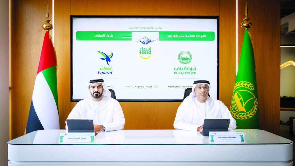 صلاح المرزوقي وعلي الفلاسي خلال توقيع الاتفاقية| من المصدر