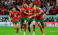 منتخب المغربمنتخب المغرب