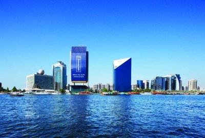 الإمارات دبي الوطني: ميزانية دبي التاريخية تدعم توقعات النمو القوية