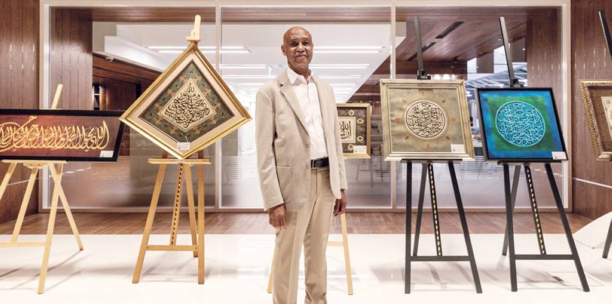 تاج السر حسن: التقنية أثرت قيمة وجماليات فن الخط العربي