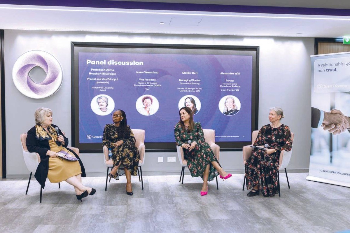 النساء يشغلن مناصب بـ 15.8 % من مجالس إدارة 73 شركة مالية مدرجة في الإمارات