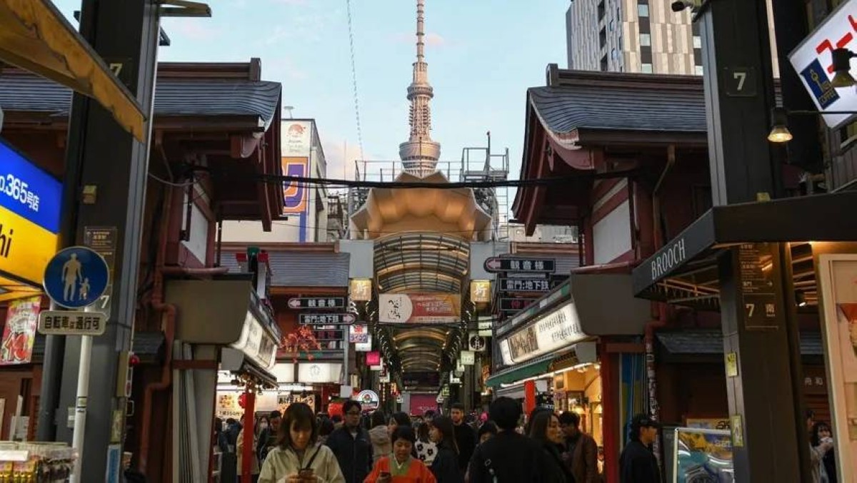 لتمويل حزمة التحفيز.. اليابان تصدر سندات جديدة بـ73.5 مليار دولار