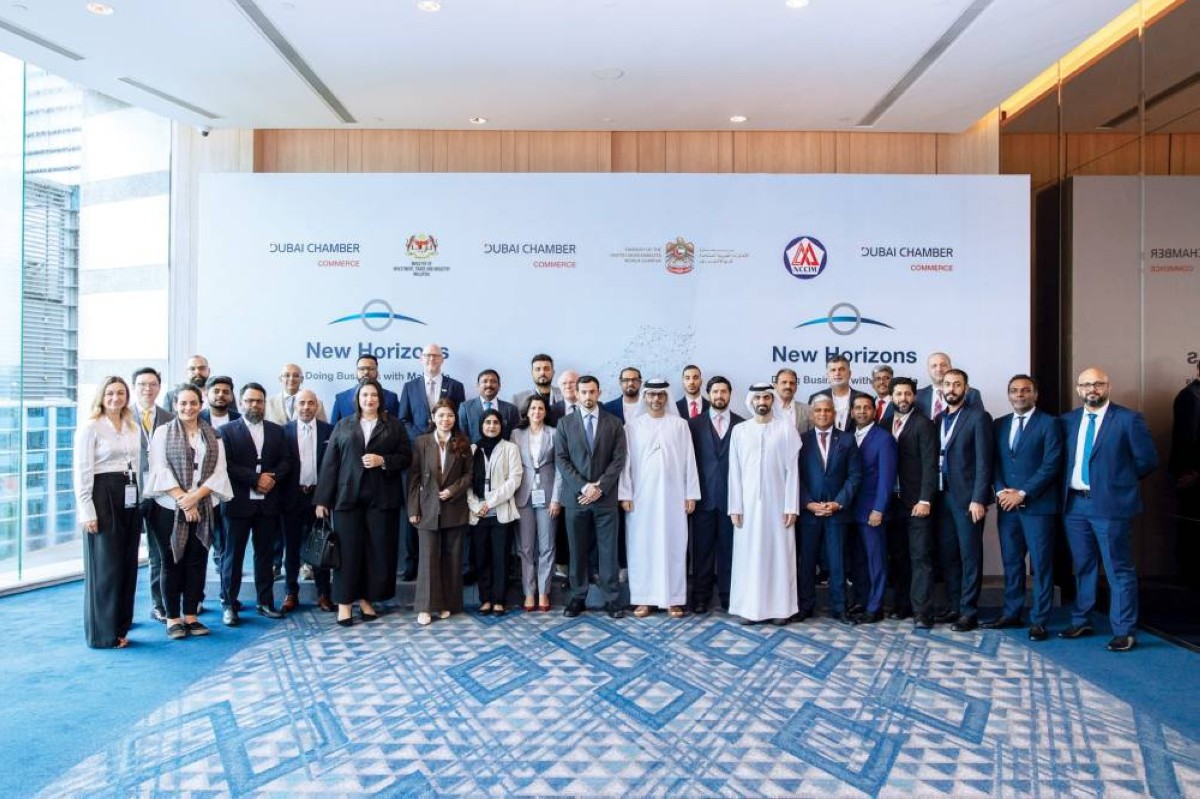 غرفة تجارة دبي تنظم 166 اجتماعاً ثنائياً للأعمال في كوالالمبور