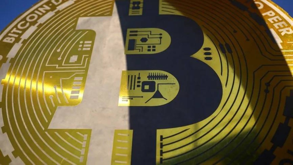 البيتكوين تقفز 4% وتتجاوز 91 ألف دولار