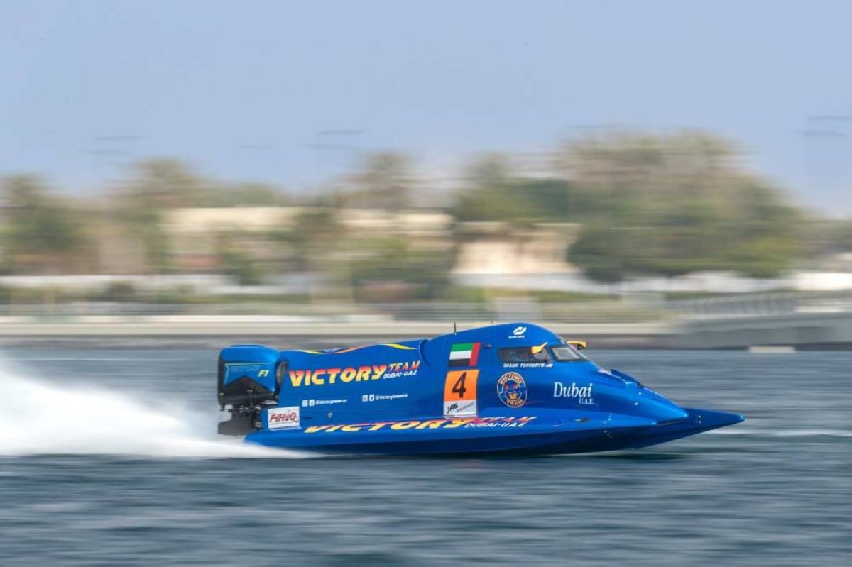 «فيكتوري تيم» يتصدر التجارب الحرة في جولة جدة لـ«الفورمولا 1»