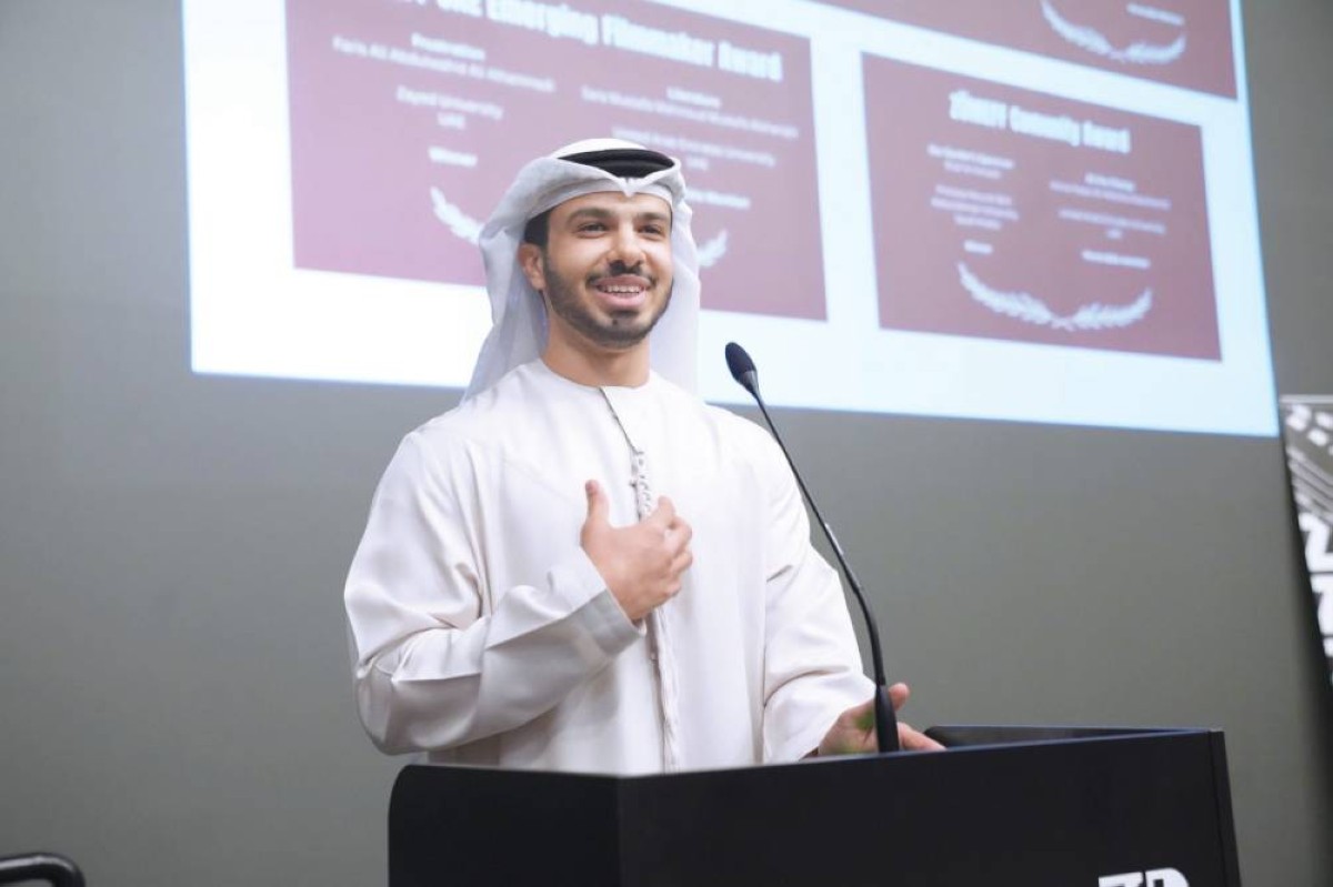 «إحباط».. فيلم مستوحى من تجربة جامعية