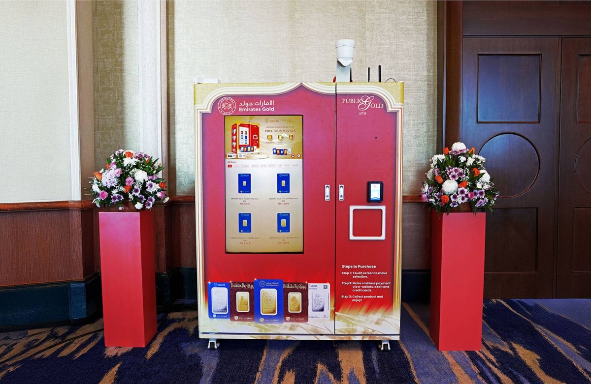 الإمارات جولد و«بوبليك جولد» تطلقان أول صراف ذهبي يعمل بتقنيات الفنتك على مستوى العالم في الإمارات