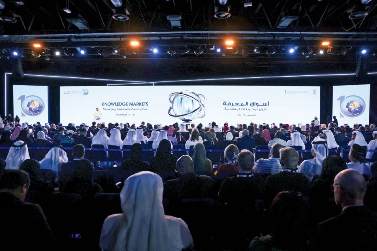 أبرز القيادات المعرفية ورواد الفكر والخبراء الأكاديميين شاركوا في القمة