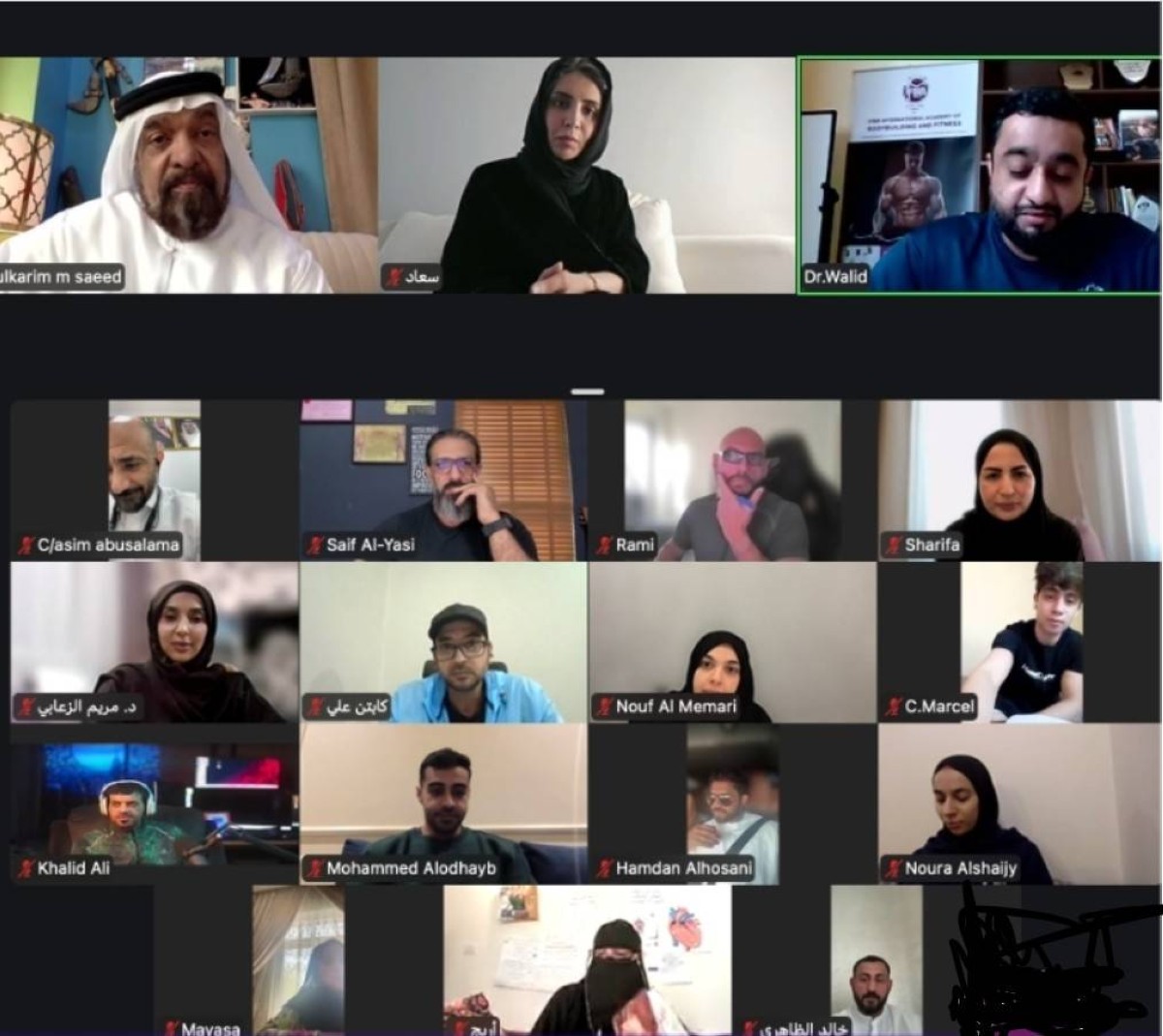 «أكاديمية IFBB دبي» الرائدة في برنامج الدكتوراه للياقة البدنية وبناء الأجسام