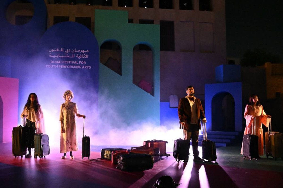 مهرجان دبي للفنون الأدائية الشبابية يسلط الضوء على تحديات الهجرة