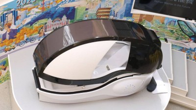 ابتكار ياباني مذهل.. "غسّالة بشرية" تنظف جسدك في 15 دقيقة بـ385 ألف دولار