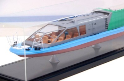 سفينة تعمل بالهيدروجين