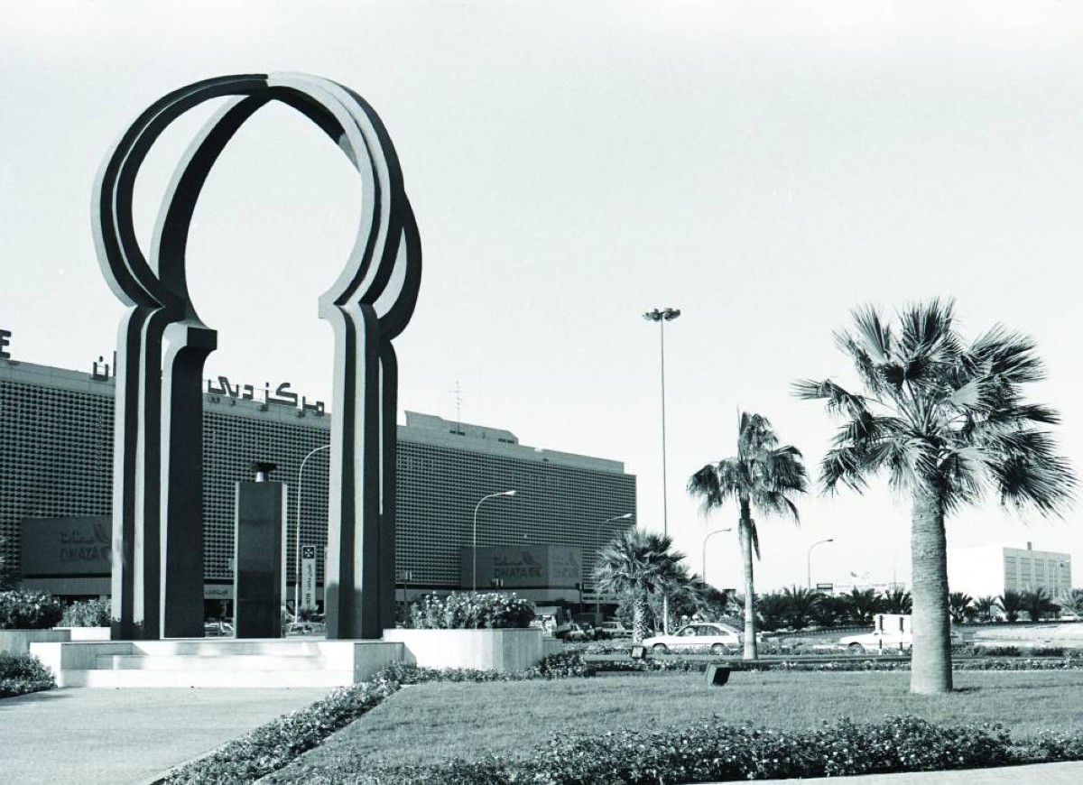  مركز دبي للطيران «دناتا» عام 1985 