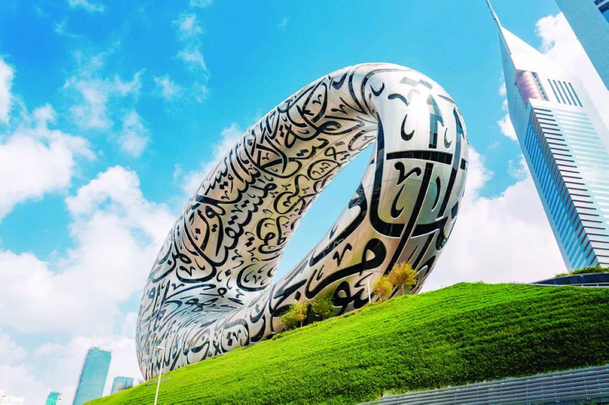 الإمارات ..  نهضة ثقافية تعزز جسور الحوار الحضاري العالمي