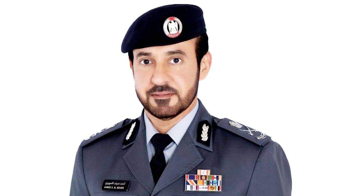 أحمد المهيري