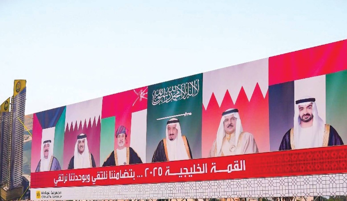 شوارع المنامة تتزين بصور قادة مجلس التعاون الخليجي
