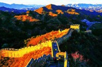 لوائح خاصة بحماية سور الصين وإدارته واستخدامه