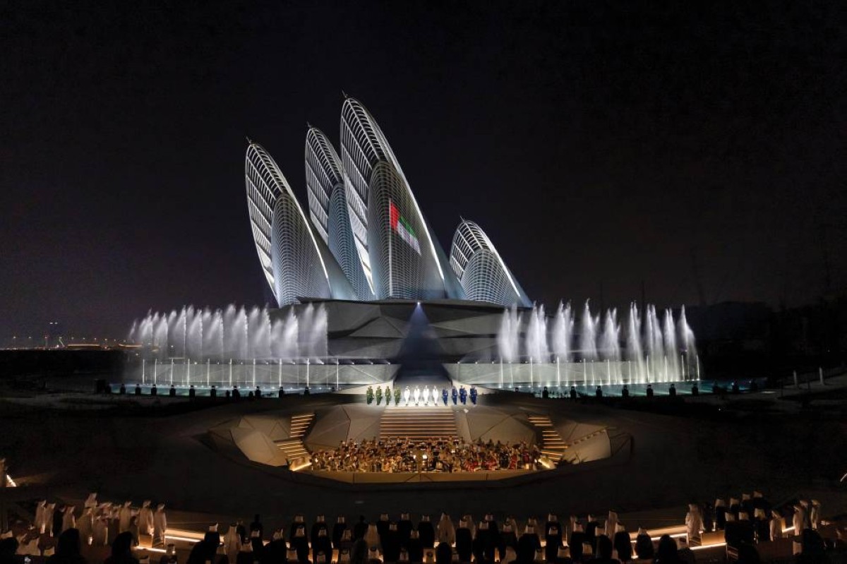 الاحتفال بعيد الاتحاد.. سرد بصري موسيقي يوثق مسيرة وطن