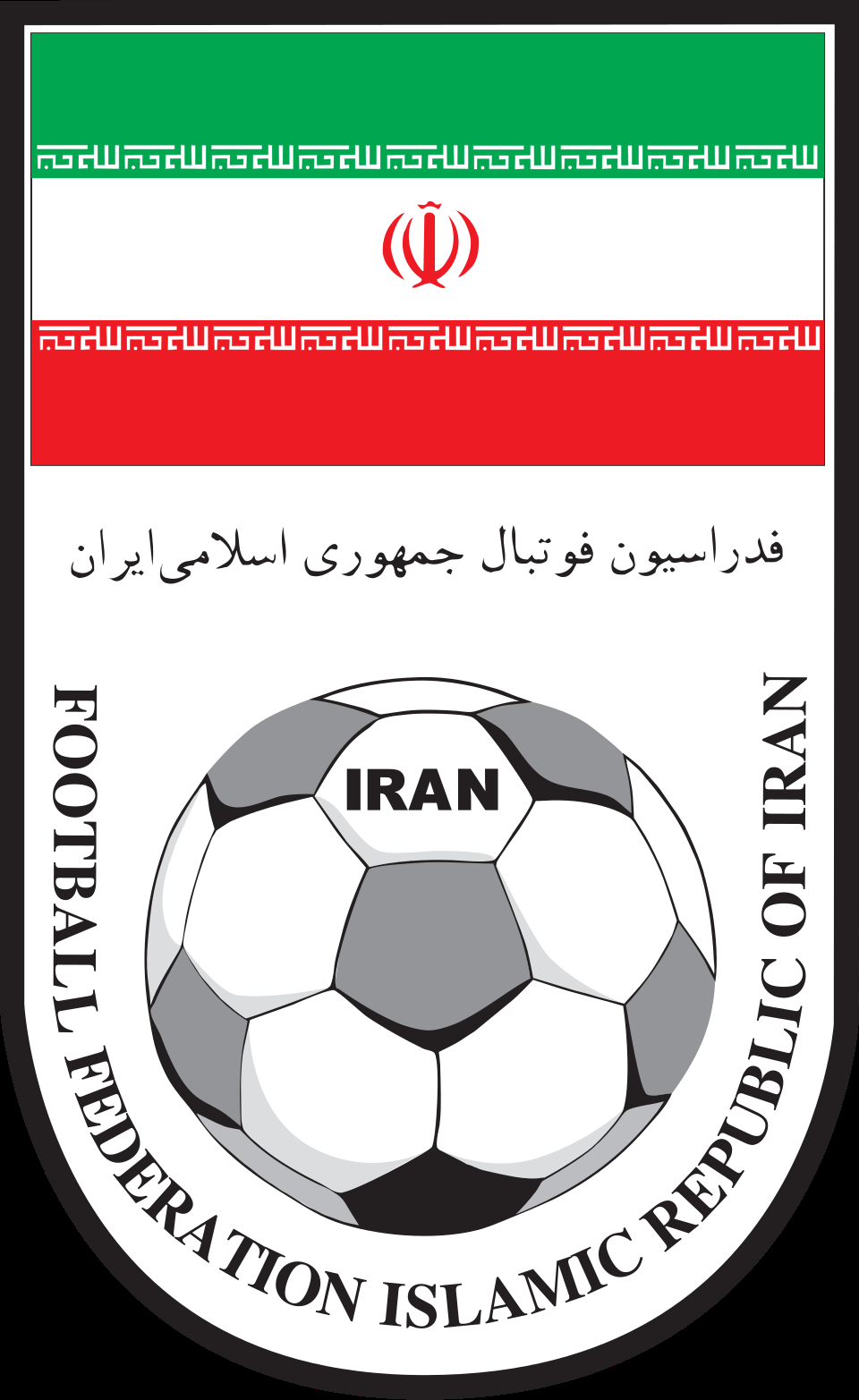 الاتحاد الإيراني يتراجع عن قرار مقاطعة قرعة كأس العالم 2026