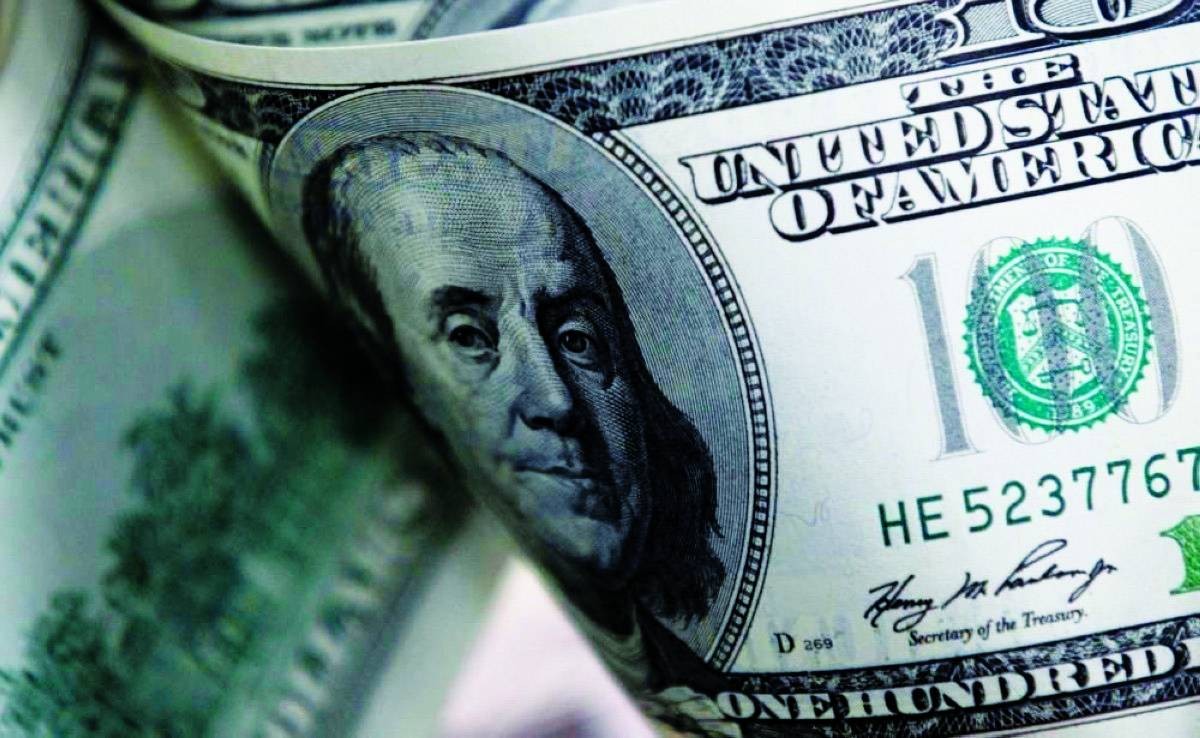 الدولار يستقر والأنظار على توجهات أسعار الفائدة