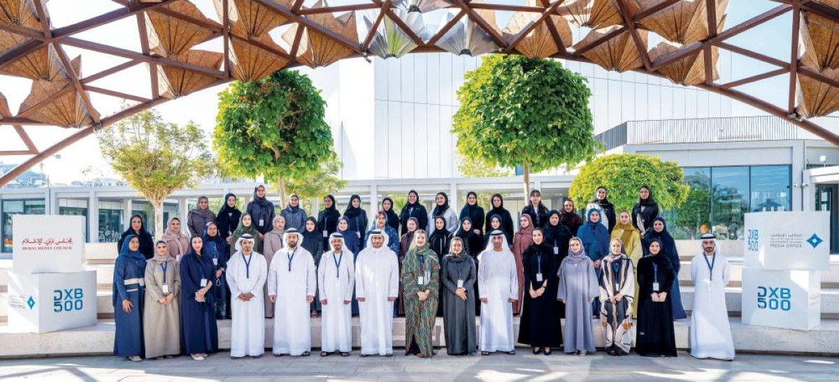 المشاركون في البرنامج 