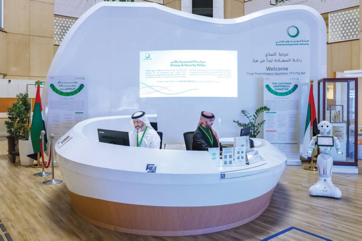11 مليون معاملة رقمية لـ «كهرباء دبي» خلال 9 أشهر