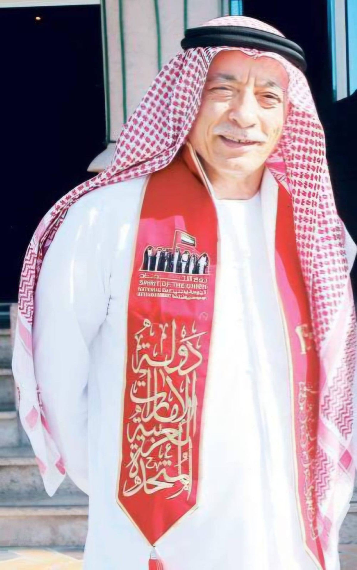 محمد مظهر حمادة أفضل شخصية تأمينية في المنطقة 2025