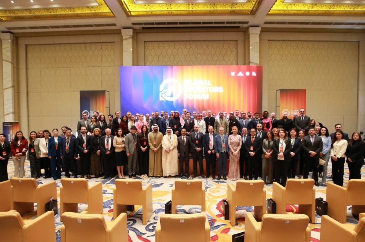 المنتدى العالمي للمستثمرين 2025 يؤسس لشراكات جديدة بين دول الخليج ويورآسيا