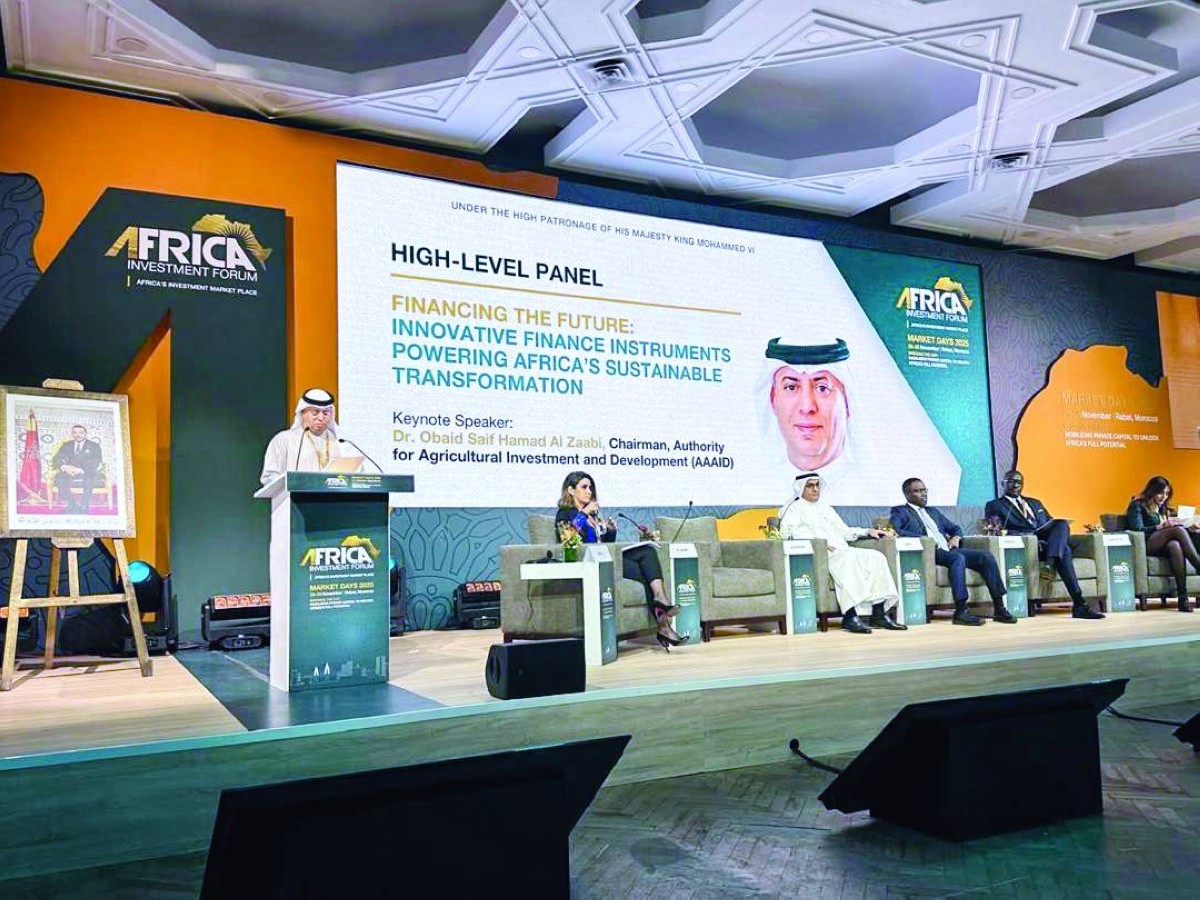 «العربية للاستثمار والإنماء الزراعي» تدعو إلى تحول جذري في تمويل النظم الغذائية بأفريقيا