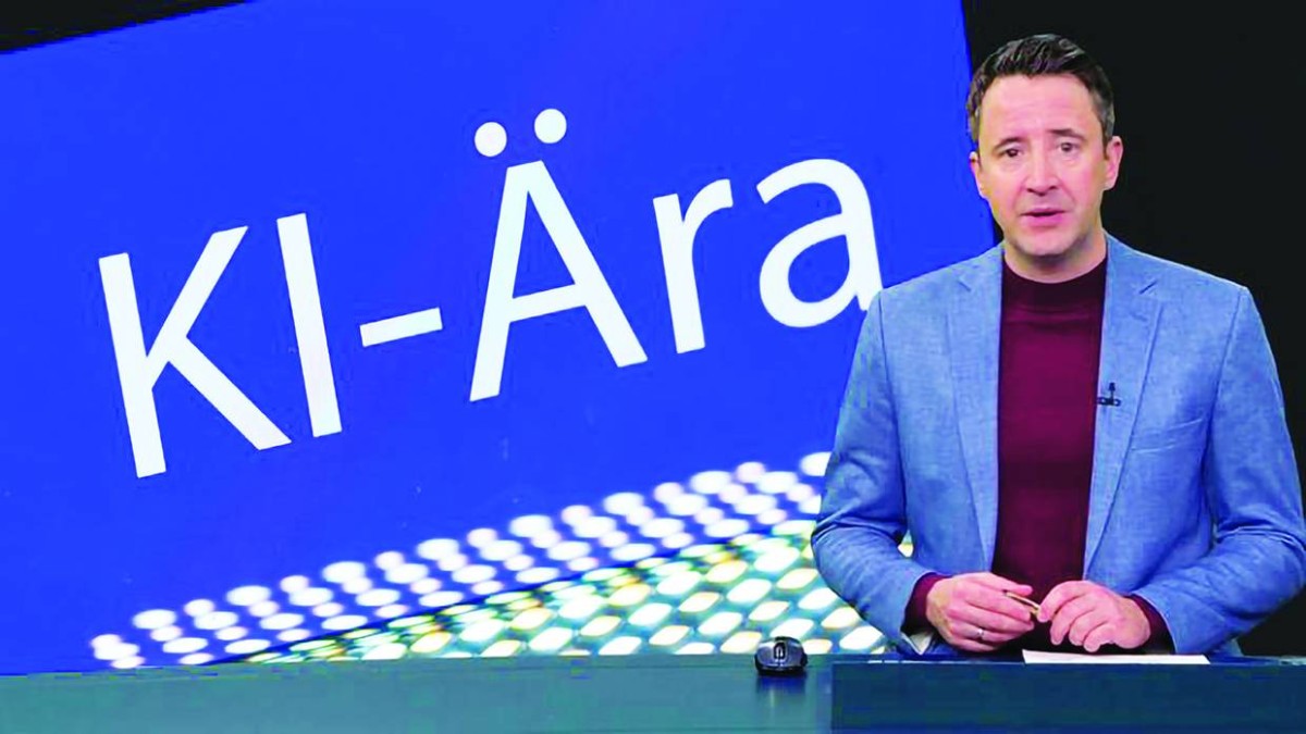 «عصر الذكاء الاصطناعي» كلمة العام بألمانيا