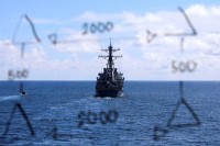 الجيش الأمريكي يقتل 4 أشخاص في ضربة استهدفت قارباً بالمحيط الهادئ