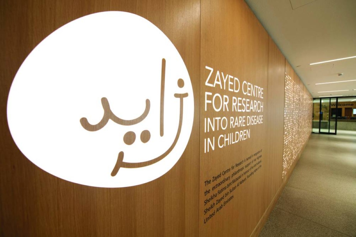 تطوير علاجات لتحسين حياة الأطفال