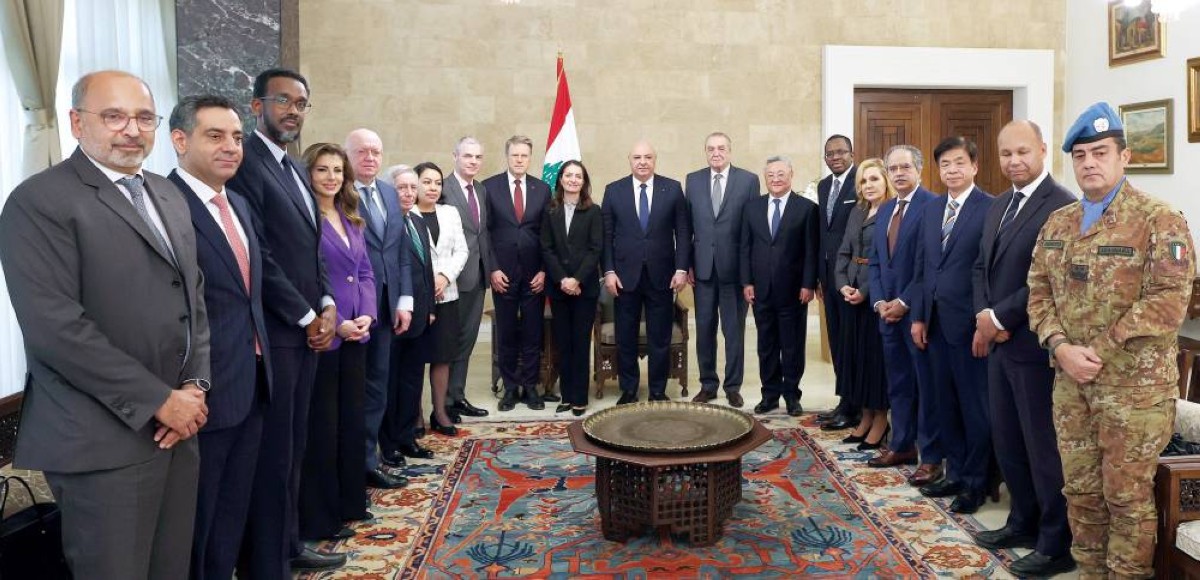عون خلال لقائه وفد مجلس الأمن الدولي بالقصر الرئاسي في بعبدا