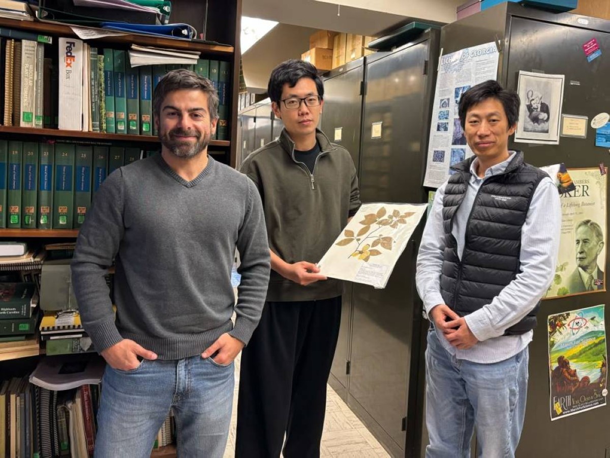 الذكاء الاصطناعي يطور دراسات التنوع البيولوجي