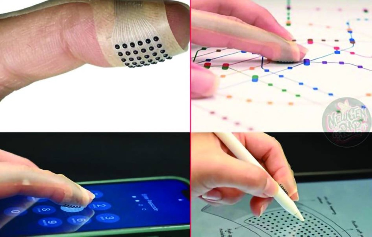 رقعة ذكية تحول اللمس إلى نصوص رقمية كاملة