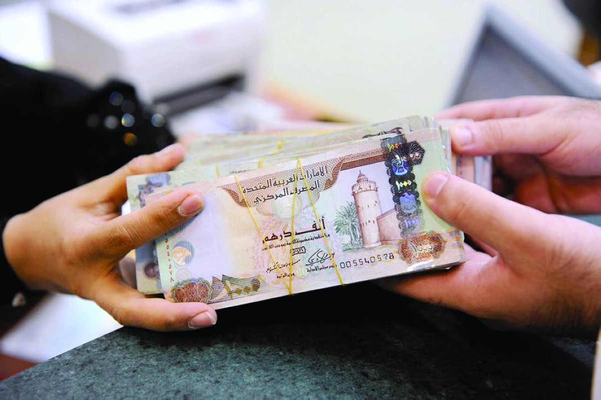 «المركزي»: 5.208 تريليونات أصول بنوك الإمارات