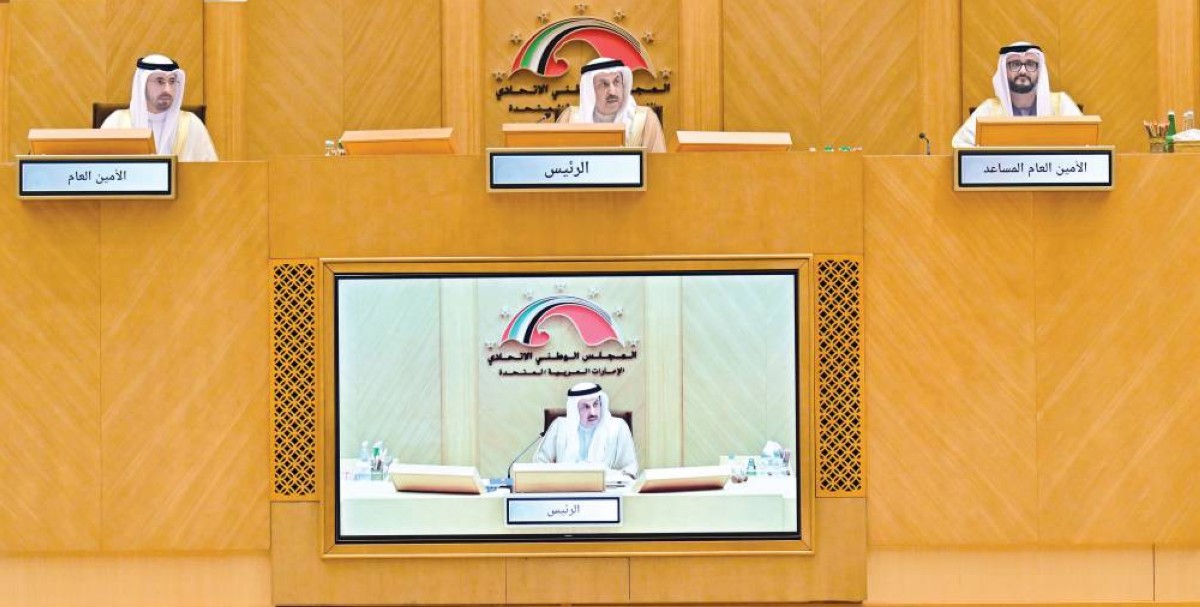 «الوطني» يوافق على الميزانية العامة للاتحاد 2026 بإجمالي 92.4 مليار درهم