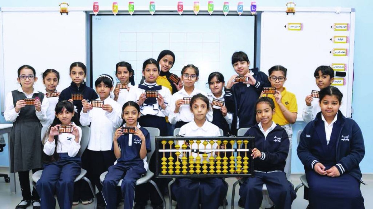 المتأهلون سيشاركون في منافسات متقدمة متخصصة