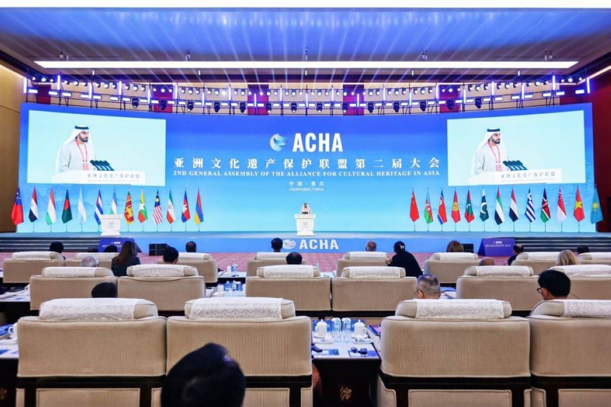 الإمارات تؤكد التزامها بتعزيز التعاون الإقليمي لحماية التراث الإنساني