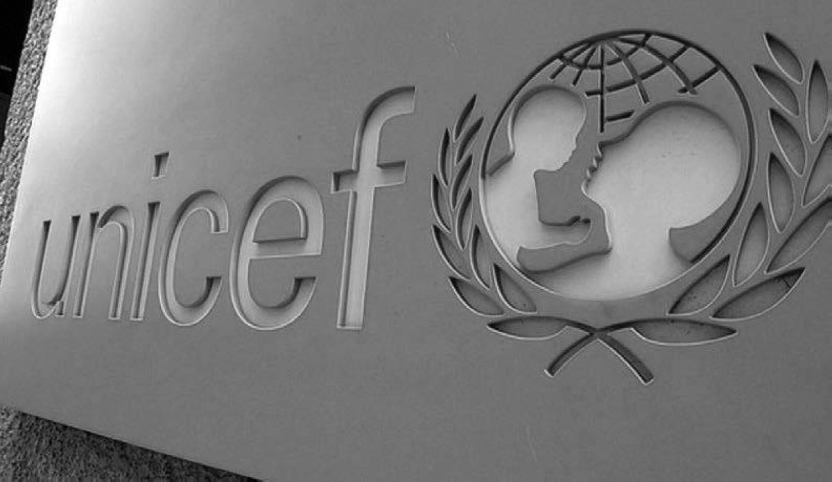 1947 إنشاء منظمة اليونيسيف العالمية لرعاية الأطفال.
