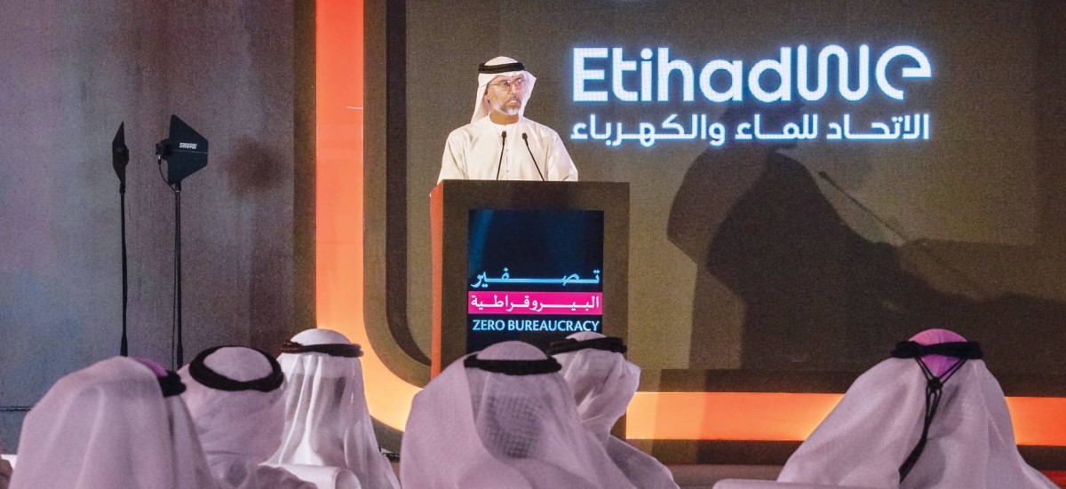 سهيل المزروعي: 60 مبادرة نوعية لـ «الاتحاد للماء والكهرباء» ضمن المرحلة الثانية من «تصفير البيروقراطية»