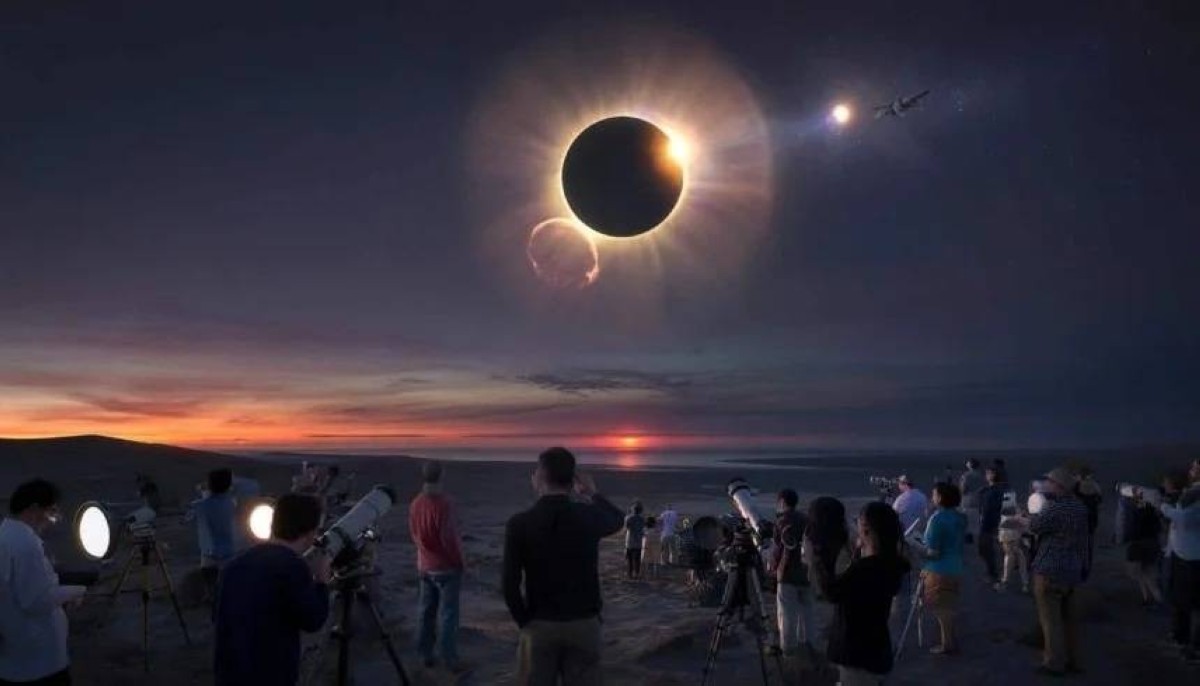 أطول كسوف شمسي